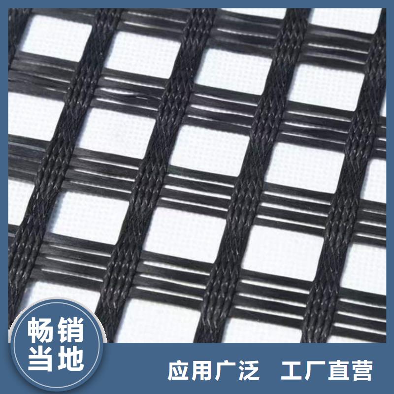 单向土工格栅免费寄样