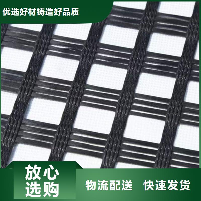 土工格栅自粘式玻纤土工格栅工程施工案例