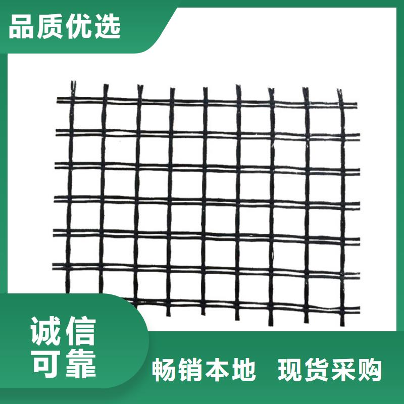 土工格栅玻纤土工格栅诚信可靠