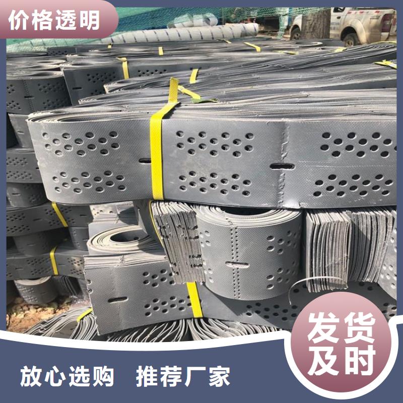 土工格室土工格室规格齐全实力厂家