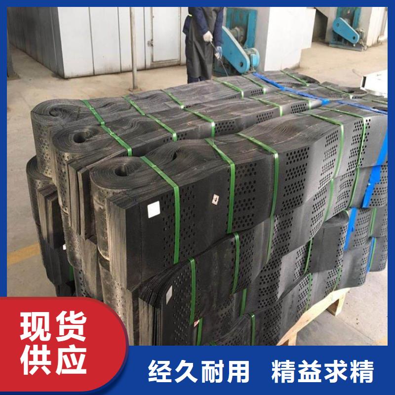 土工格室土工格室规格齐全实力厂家