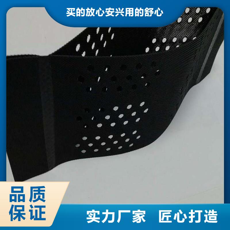土工格室土工格室价格有优势