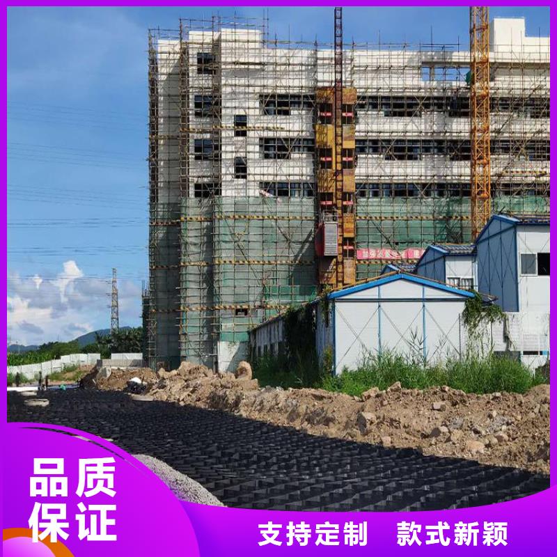 焊接土工格室国标质保