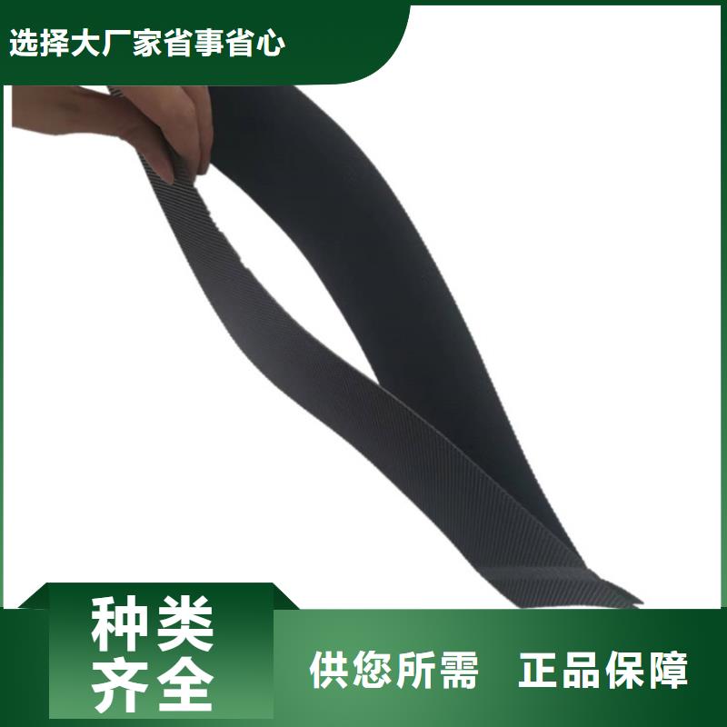 土工格室土工格室规格齐全实力厂家