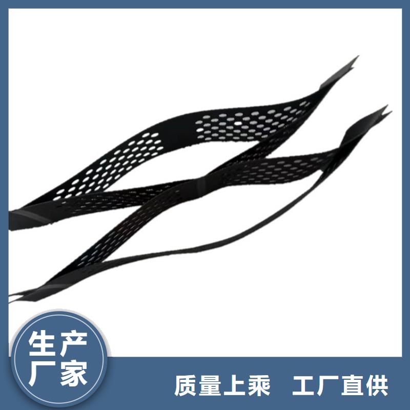 土工格室土工格室价格有优势