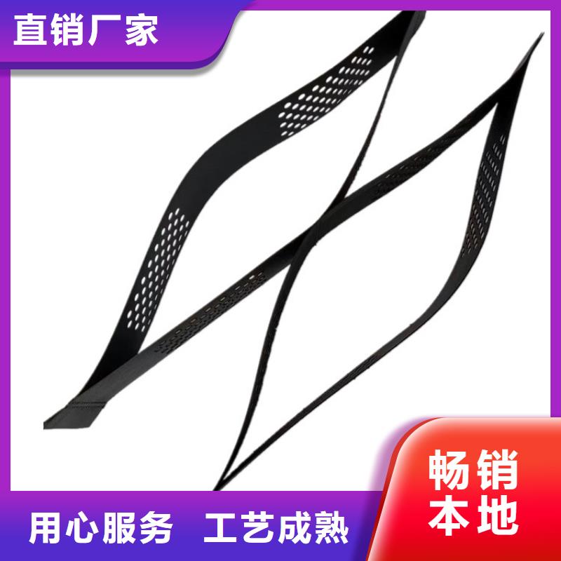 土工格室蜂巢土工格室购买的是放心