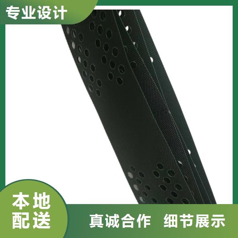 土工格室_HDPE土工格室品质服务诚信为本