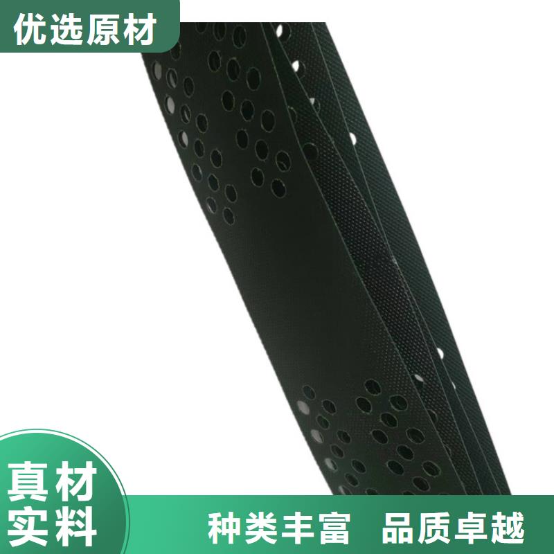 土工格室土工格室规格齐全实力厂家