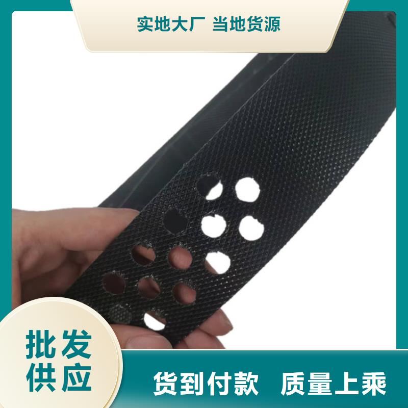 土工格室可定制