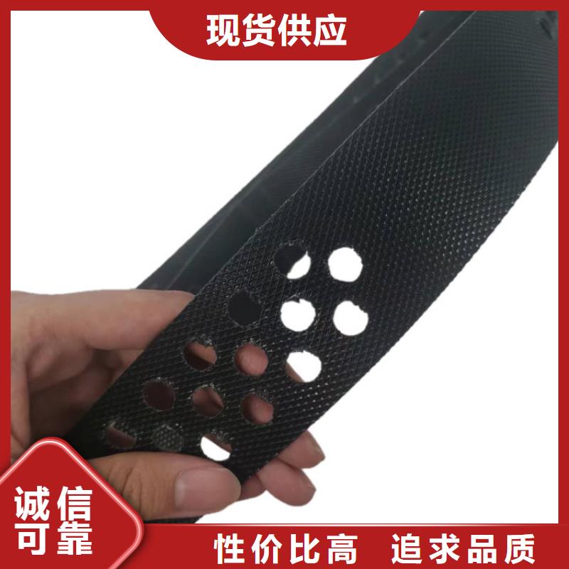 土工格室护坡土工格室优良工艺