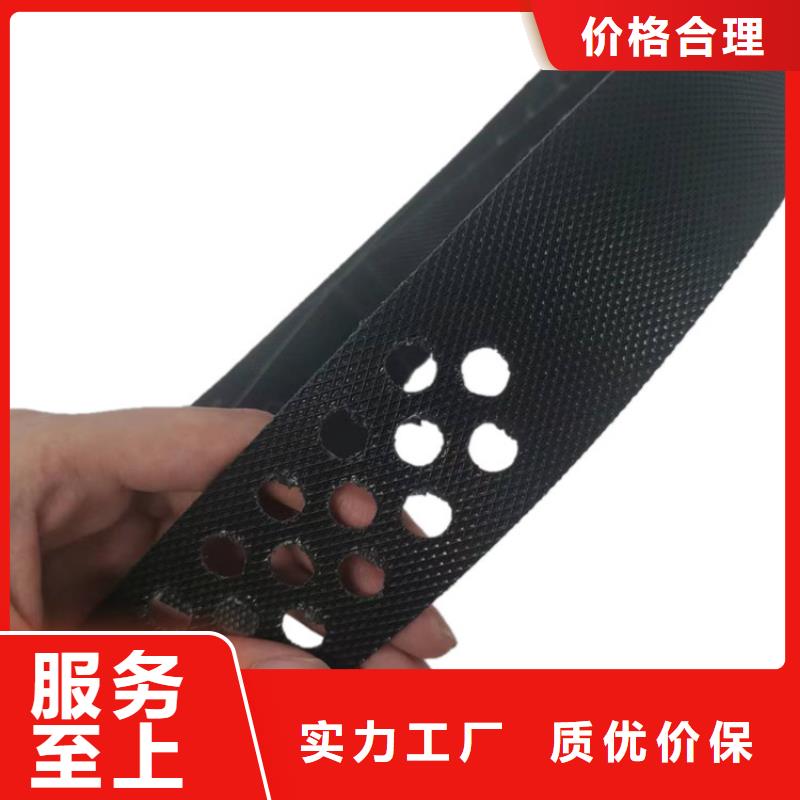 土工格室护坡土工格室优良工艺