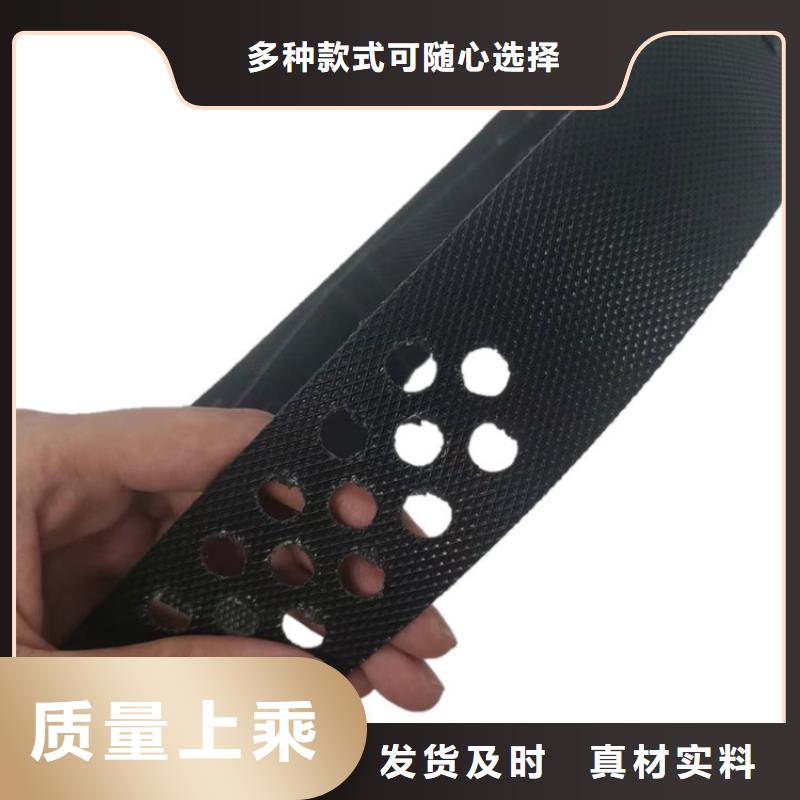 土工格室_HDPE土工格室品质服务诚信为本