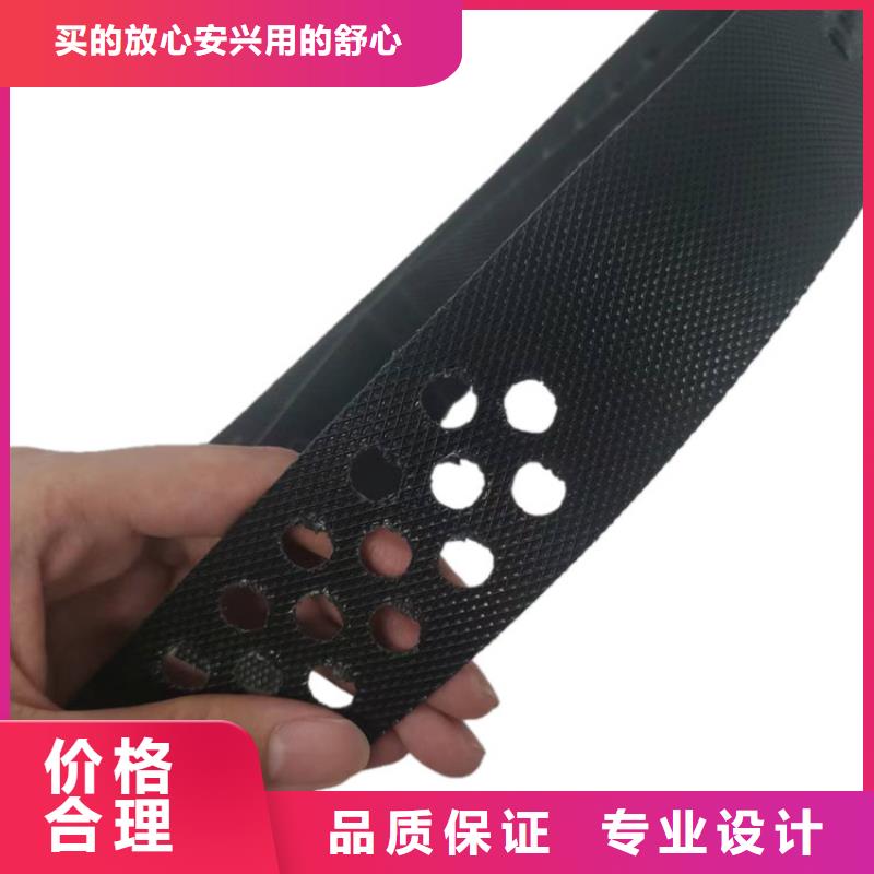 土工格室可定制