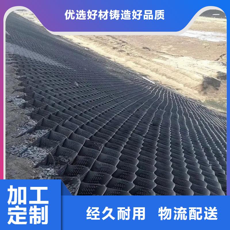 土工格室_HDPE土工格室品质服务诚信为本