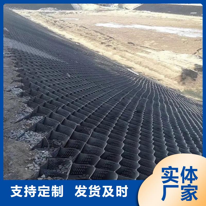 土工格室_HDPE土工格室品质服务诚信为本