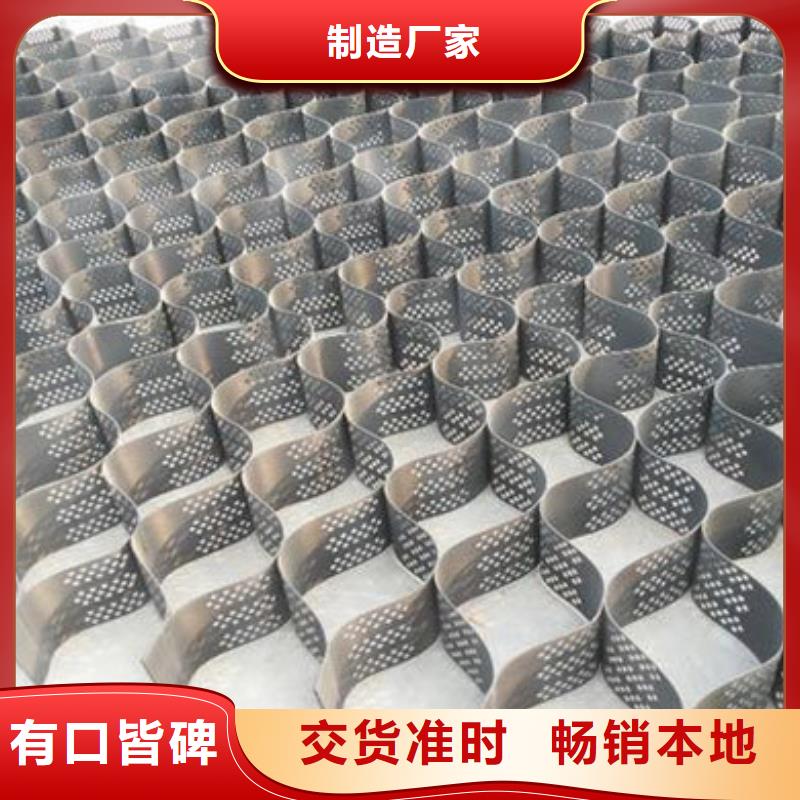 土工格室蜂巢土工格室可接急单