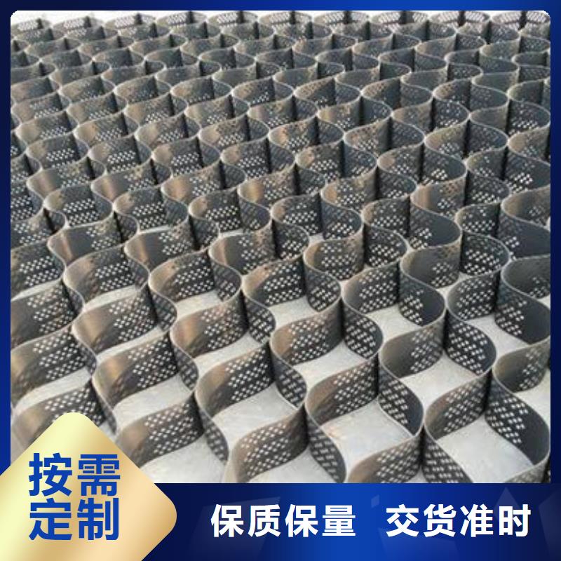 土工格室蜂巢土工格室可接急单