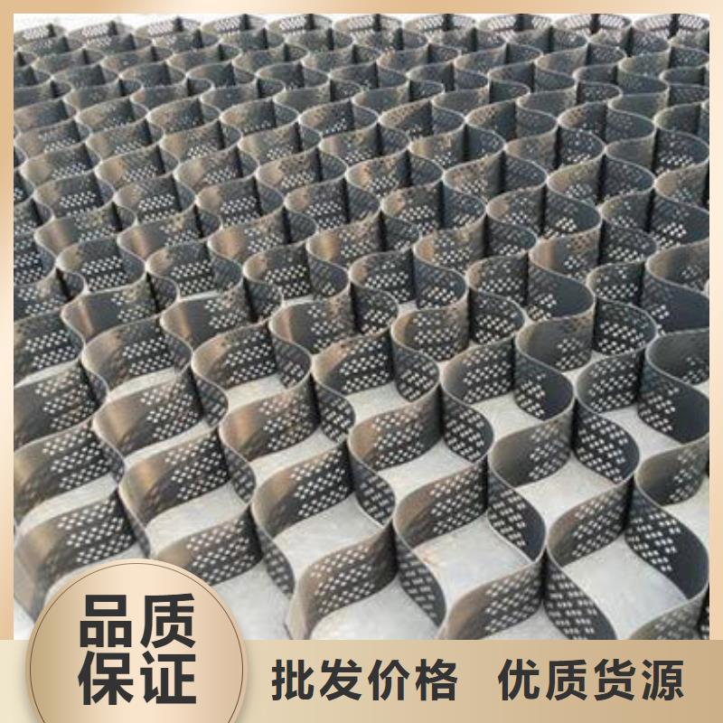 土工格室护坡土工格室优良工艺