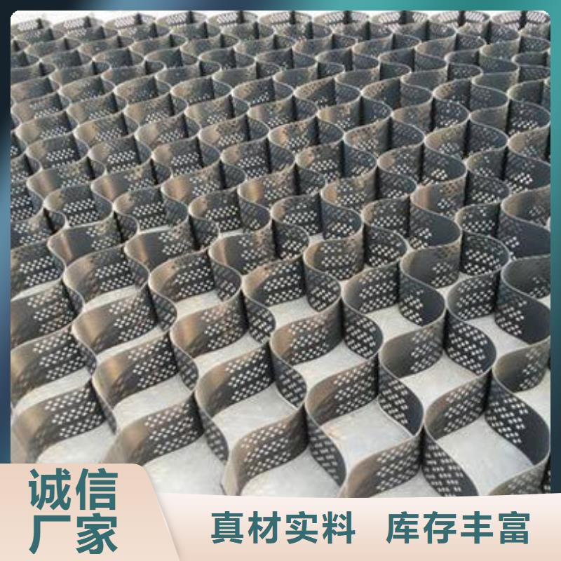 土工格室土工格室价格有优势