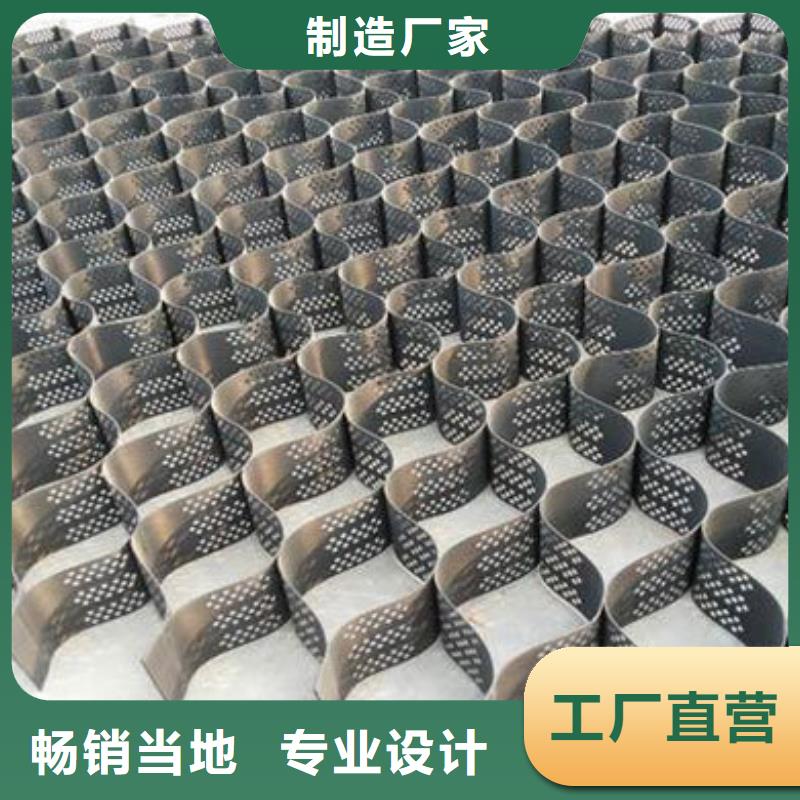 土工格室护坡土工格室优良工艺