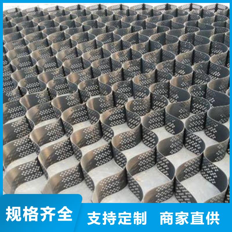 土工格室护坡土工格室优良工艺