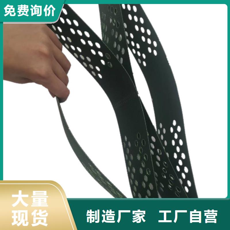 土工格室_HDPE土工格室品质服务诚信为本