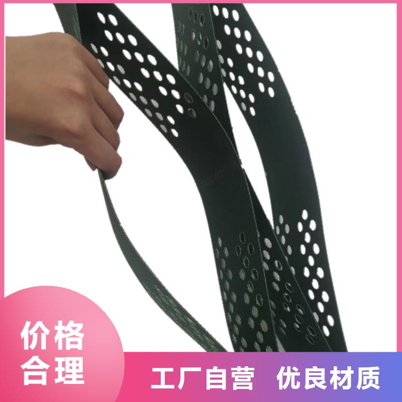 土工格室护坡土工格室优良工艺