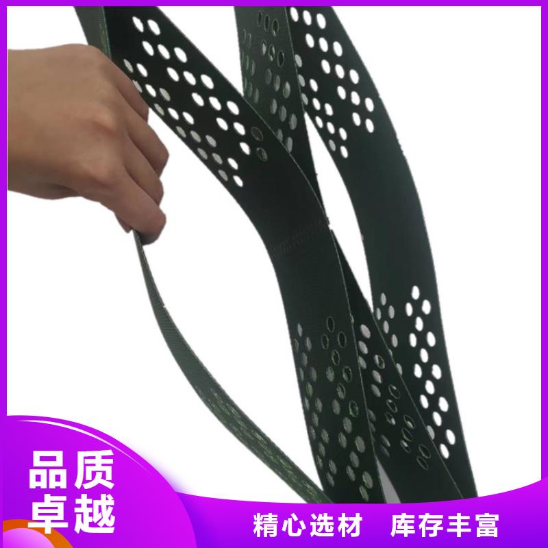 土工格室蜂巢土工格室可接急单