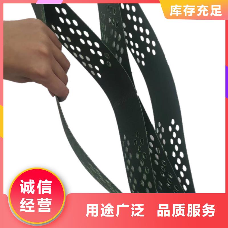 土工格室蜂巢土工格室可接急单