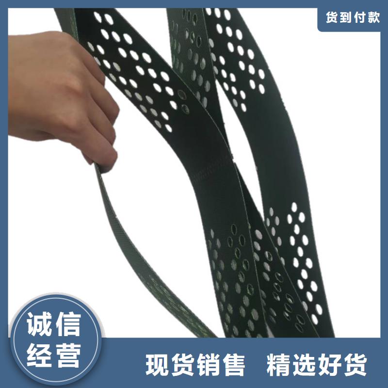 土工格室土工格室规格齐全实力厂家