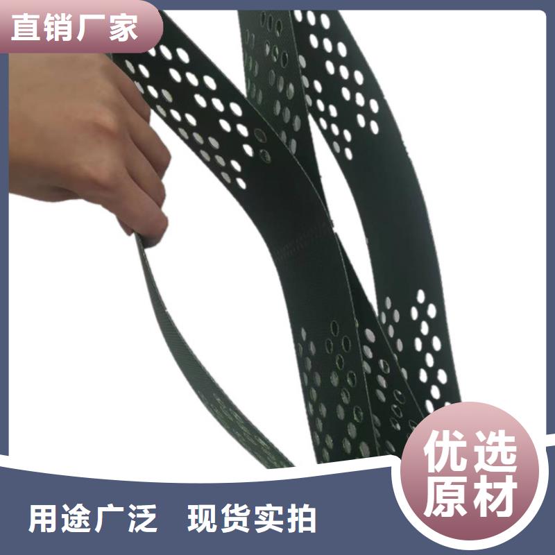 土工格室蜂巢土工格室可接急单