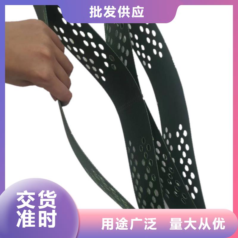 土工格室免费咨询