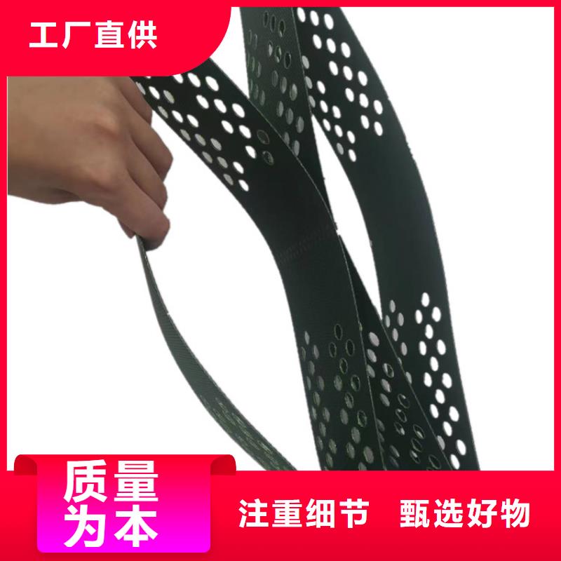 土工格室土工格室价格有优势