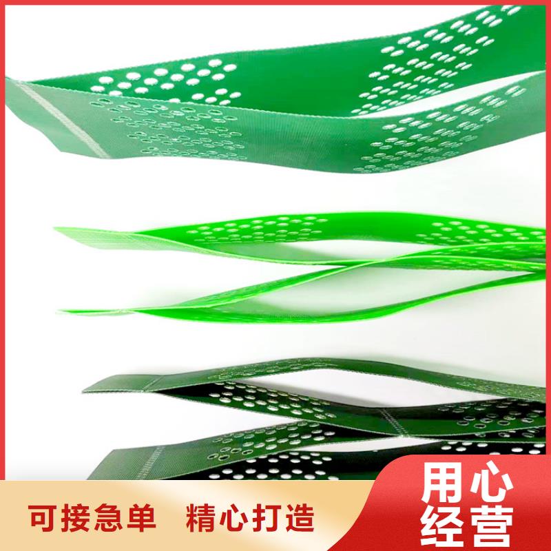 土工格室铆接土工格室服务周到