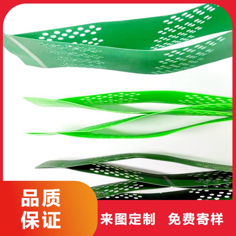 土工格室护坡土工格室优良工艺