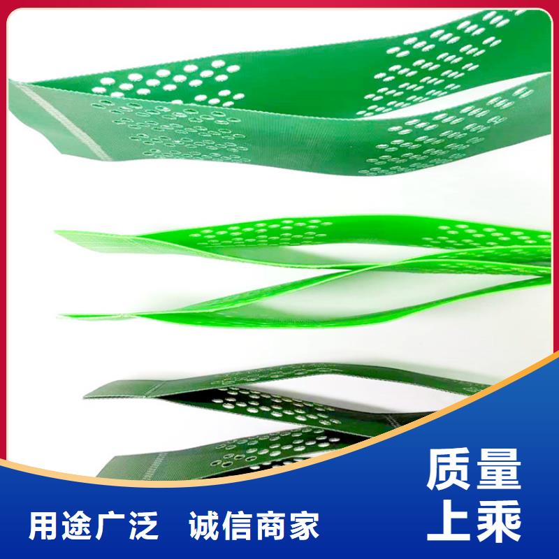 土工格室土工格室价格有优势