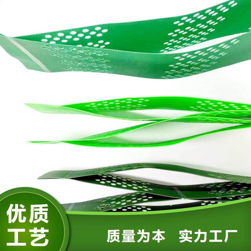 土工格室土工格室规格齐全实力厂家