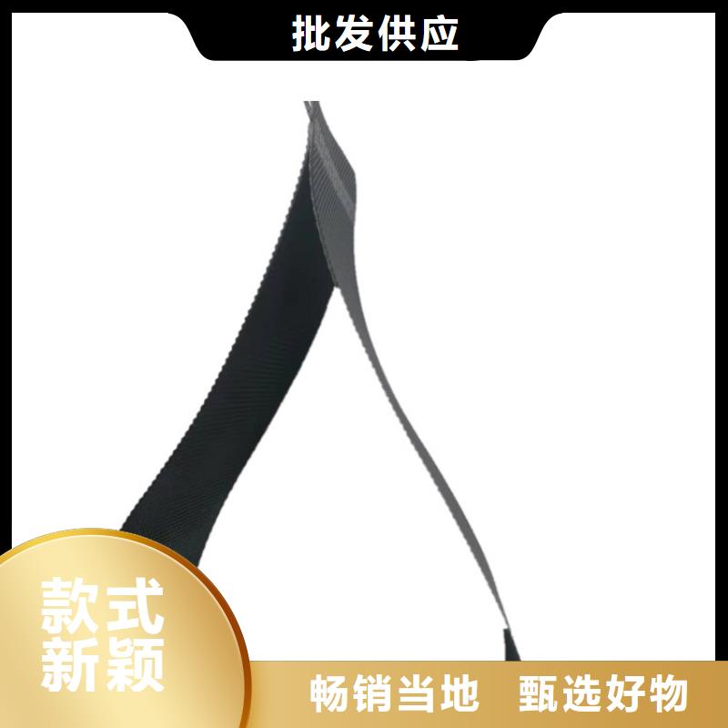 土工格室蜂巢土工格室购买的是放心