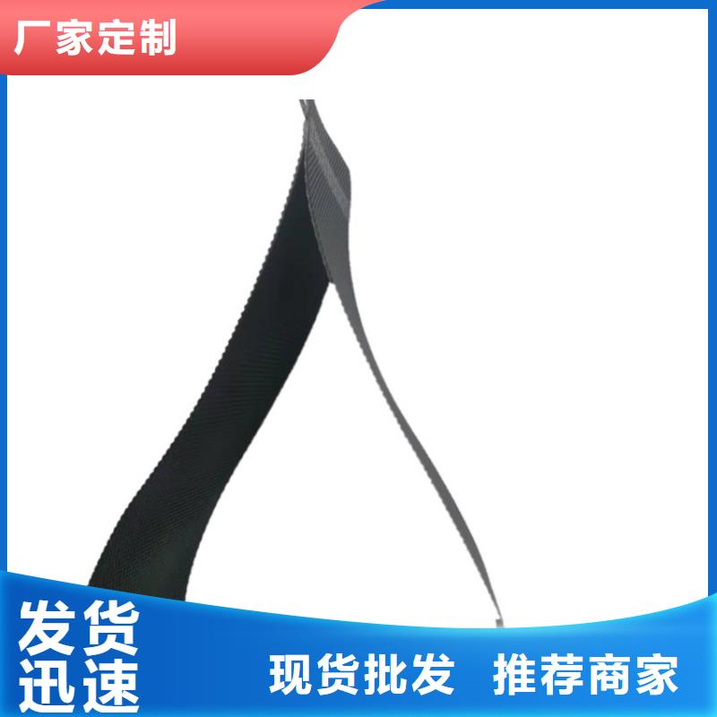 土工格室蜂巢土工格室可接急单