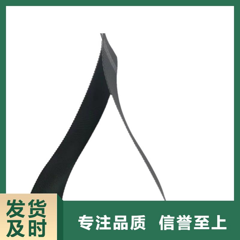 土工格室土工格室价格有优势