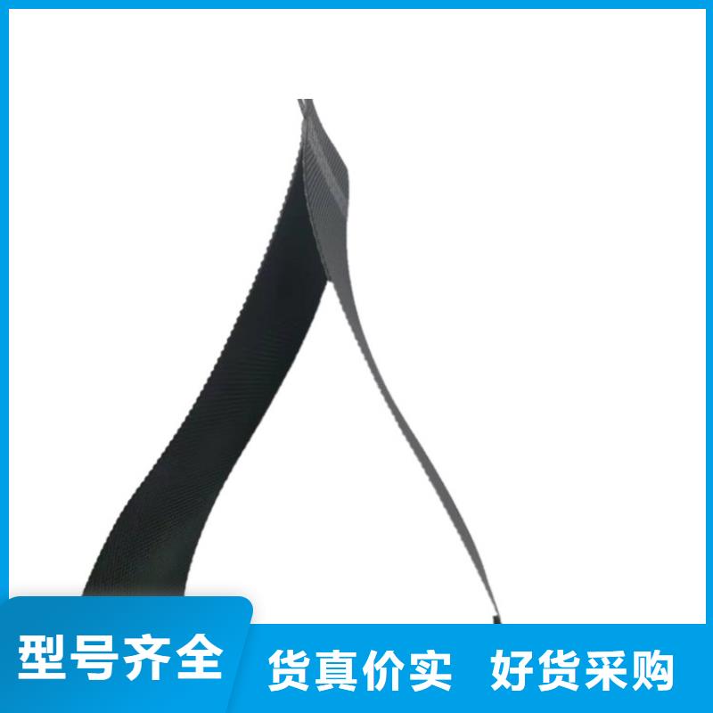 土工格室护坡土工格室优良工艺