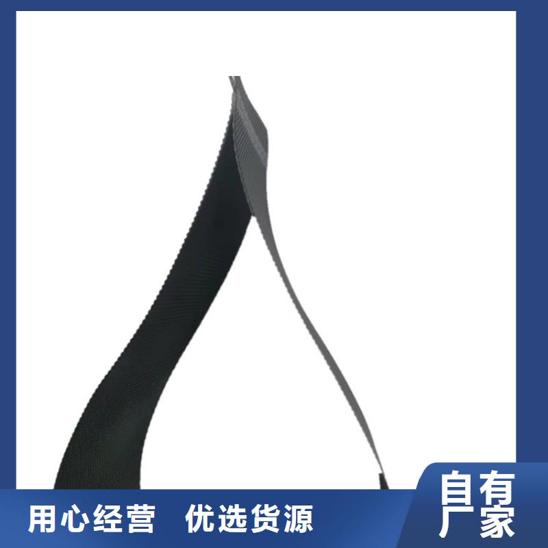 土工格室铆接土工格室服务周到