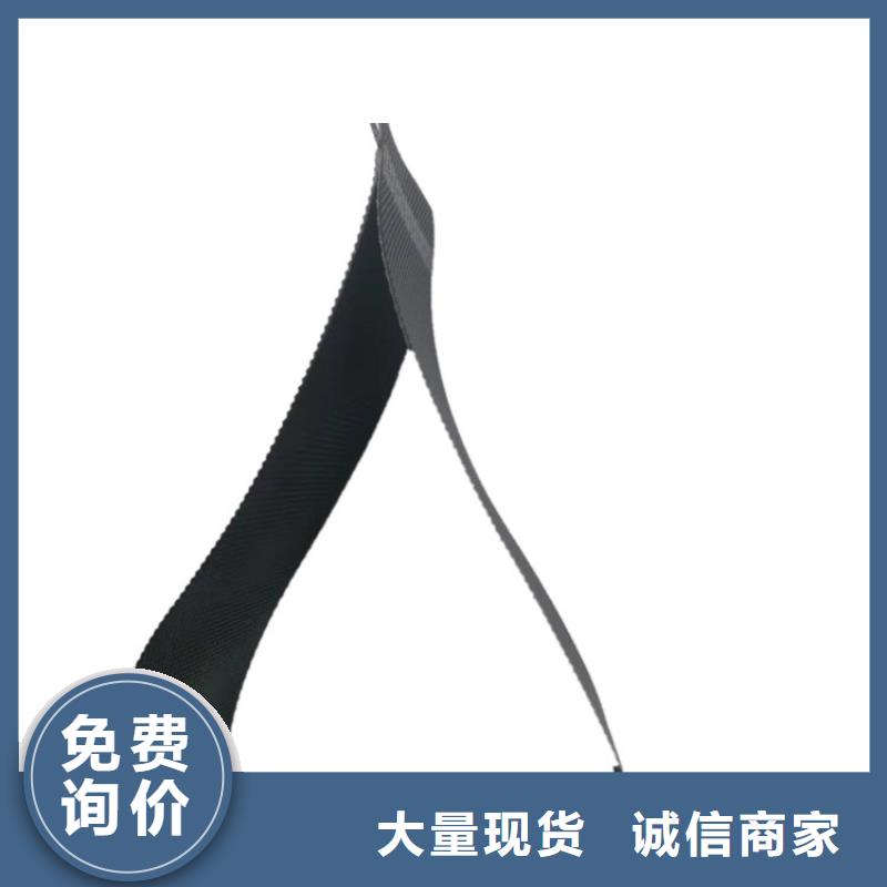 土工格室可定制