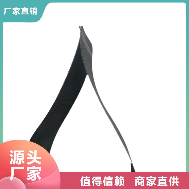 土工格室土工格室规格齐全实力厂家