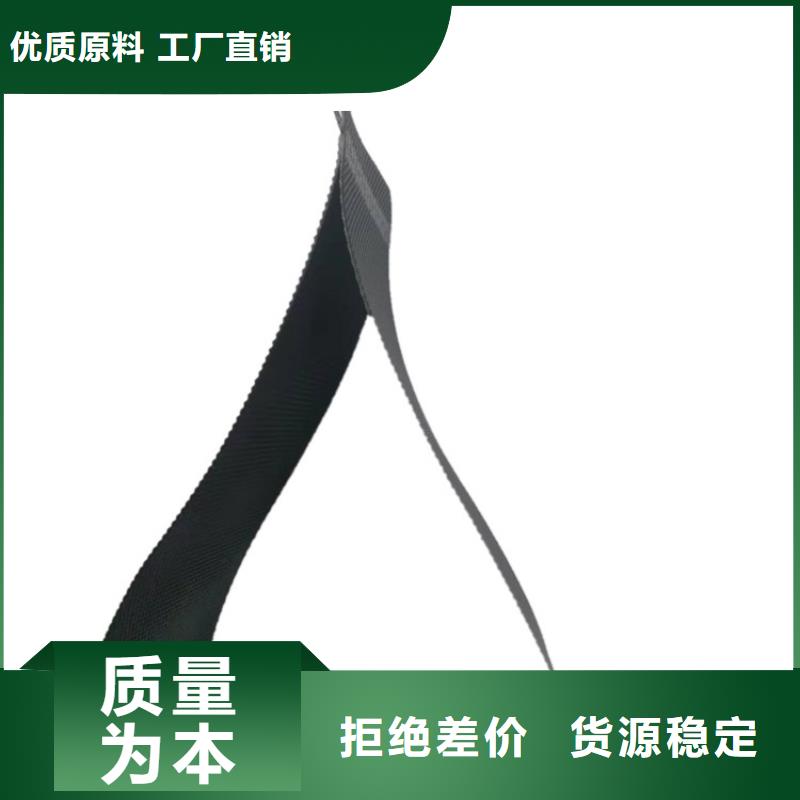 土工格室蜂巢土工格室购买的是放心