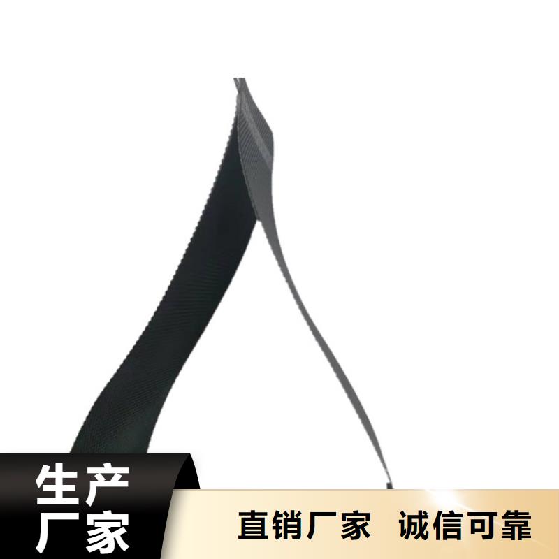 土工格室土工格室规格齐全实力厂家