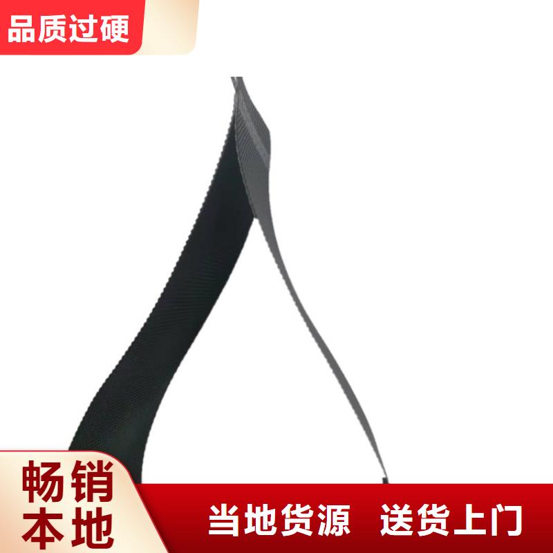 土工格室土工格室价格有优势