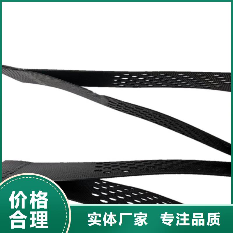 土工格室土工格室价格有优势