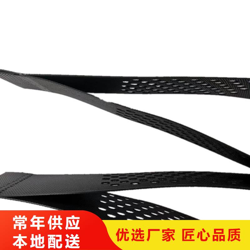 土工格室土工格室规格齐全实力厂家