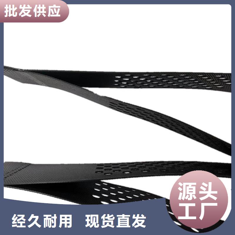 土工格室土工格室价格有优势